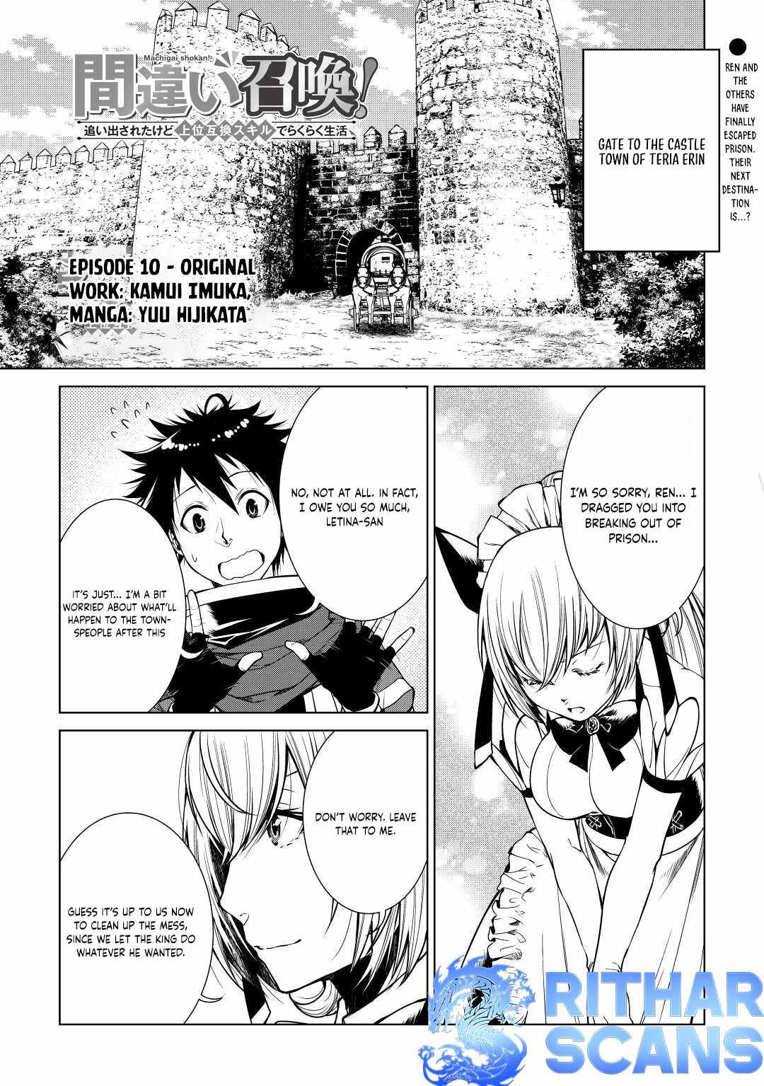 Machigai Shoukan! Oidasareta kedo Joui Gokan Skill de Rakuraku Seikatsu Chapter 10 1